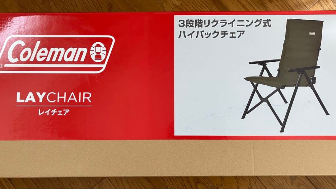 Coleman 3段階リクライニングチェア コールマン　コールマンチェア