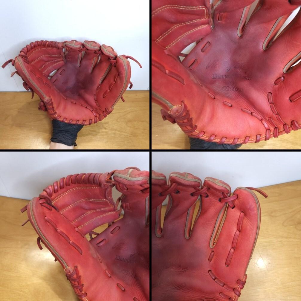 ミズノ 荒木雅博モデル ダイアモンドマスター 限定品 内野用 軟式グローブ