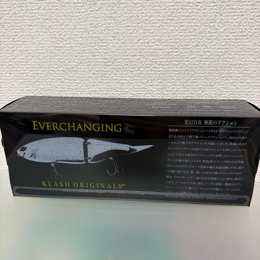 DRT KLASH9 Mid 湖北SP 【新品未使用】