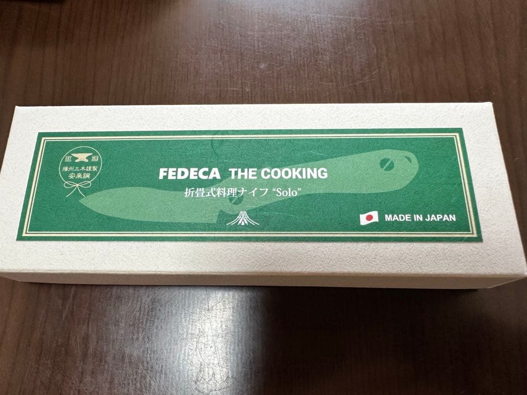 FEDECA 折畳式　ナイフ　アウトドア　キャンプ　名栗