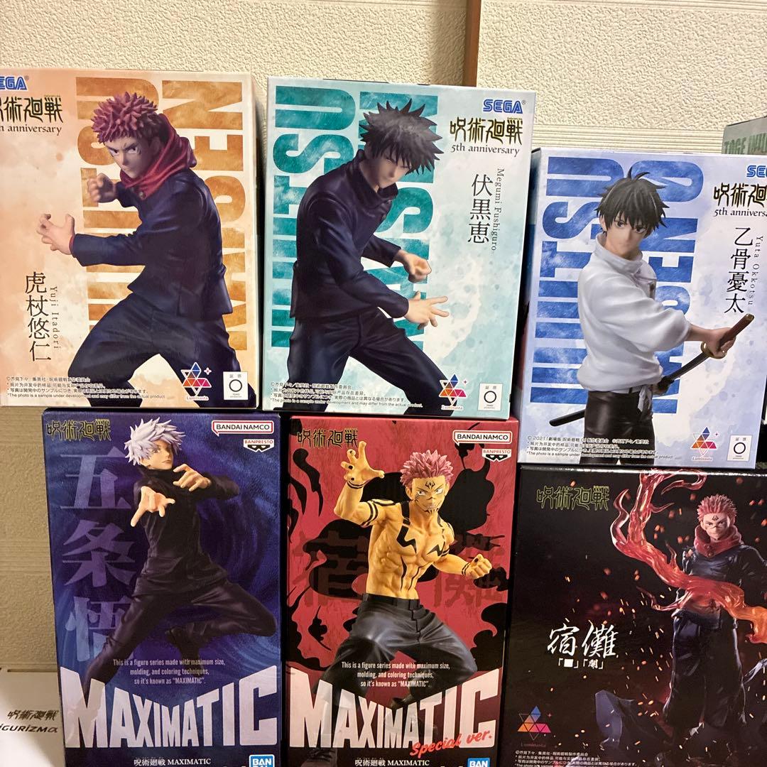 呪術廻戦 フィギュア MAXIMATIC & FIGURIZMα