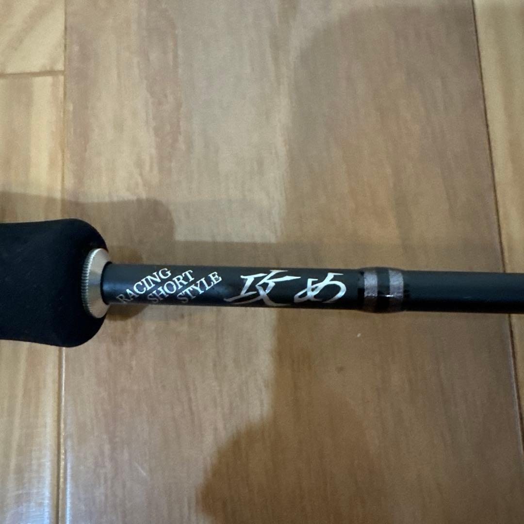林漁具　IZANAI Stick IS-50B　攻め