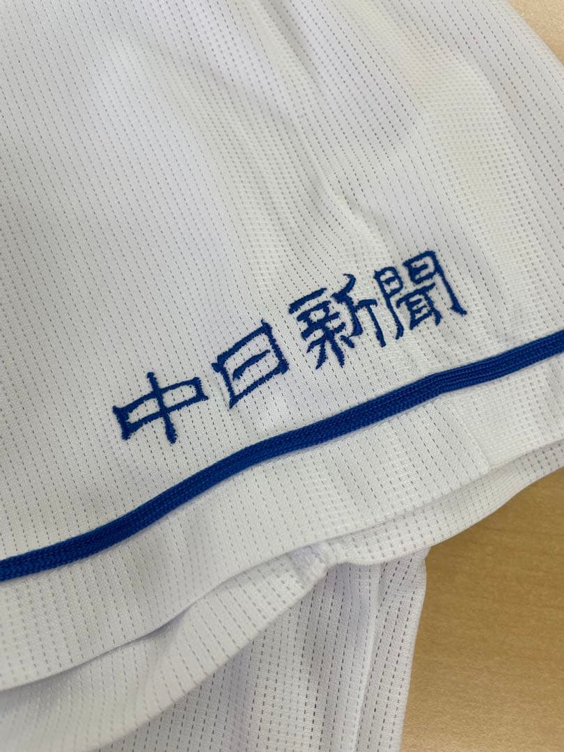 【Bac】中日ドラゴンズ 細川成也 ミズノ レプリカユニフォーム サイズO