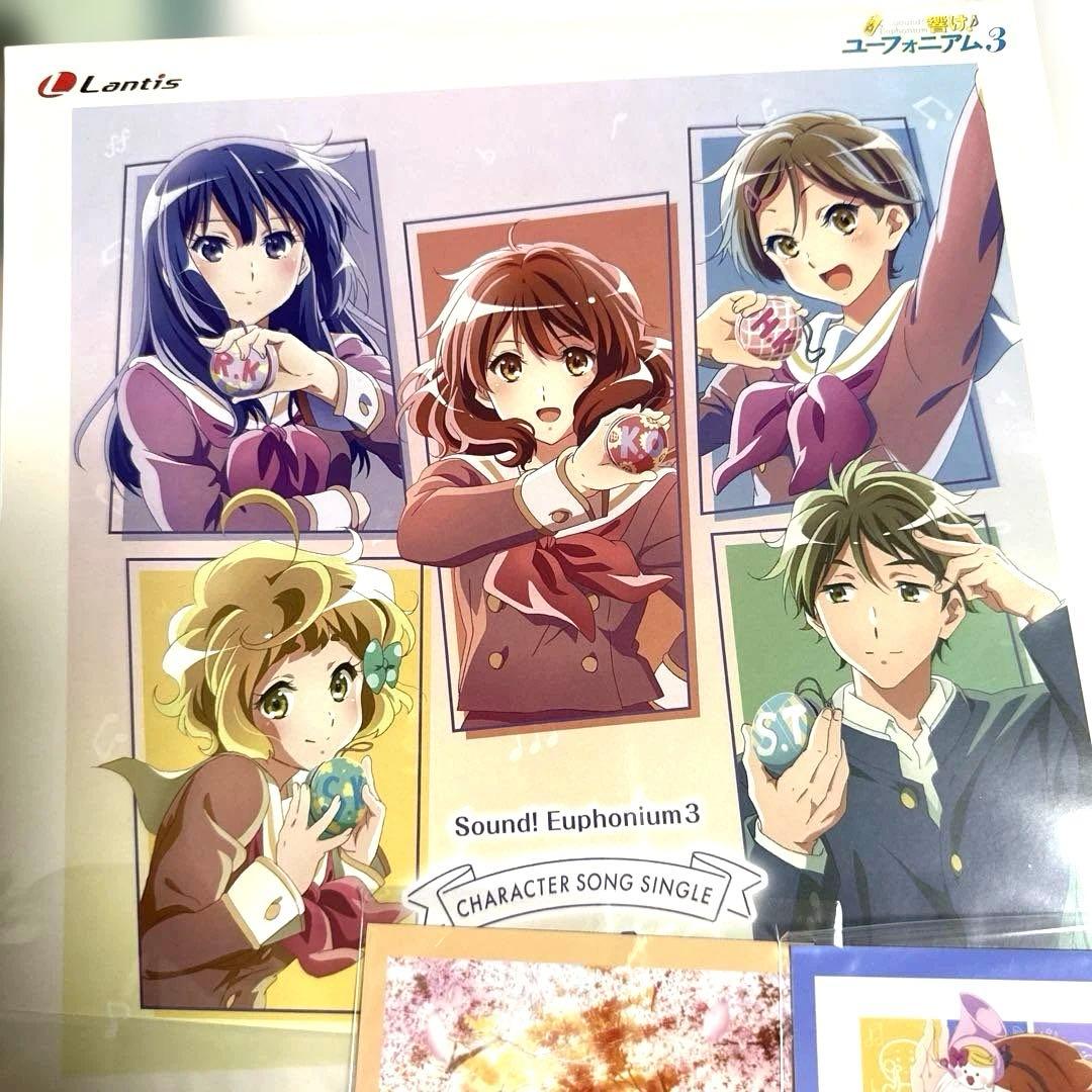 響けユーフォニアム メガジャケ ブロマイド カード