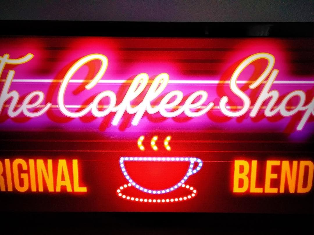 【名前変更無料】コーヒー COFFEE 看板 置物 LED2wayライトBOX