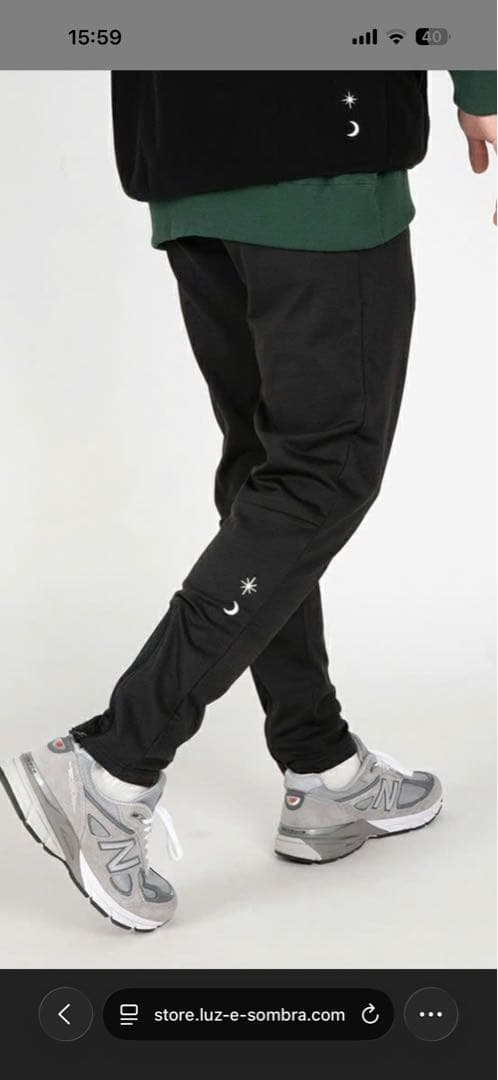 ルースイソンブラ DOMINGO LINING ANKLE CUT PANTS
