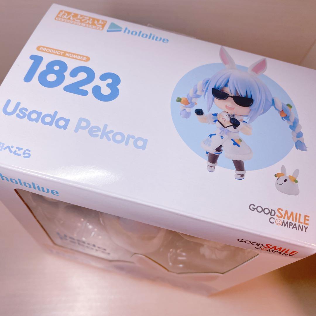 hololive Usada Pekora ねんどろいど 兎田ぺこら