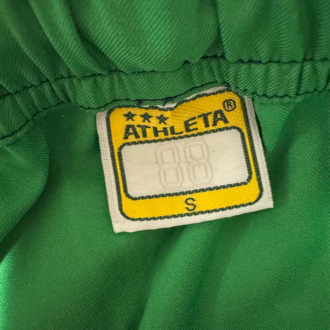 美品　ATHLETA 上下セット　ピステ S