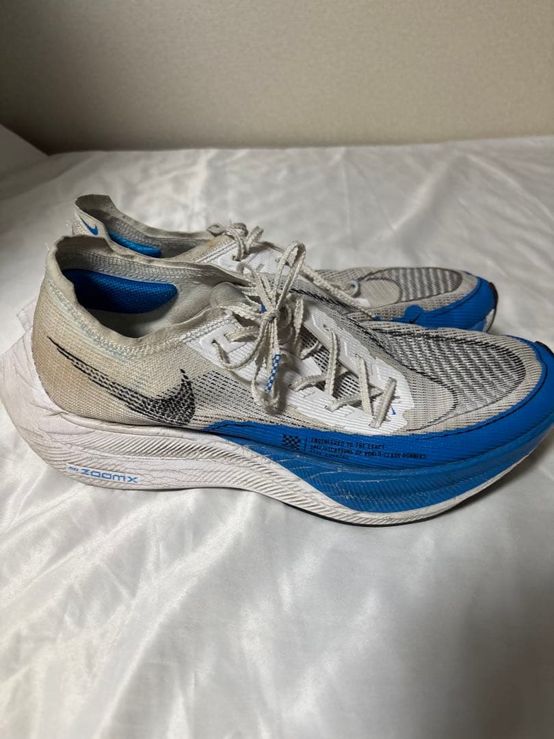 NIKE ヴェイパーフライ2 28cm