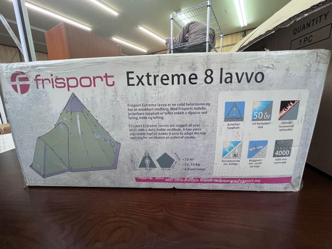 薪ストーブ付！テントfrisport Extreme8 lavvo レアテント