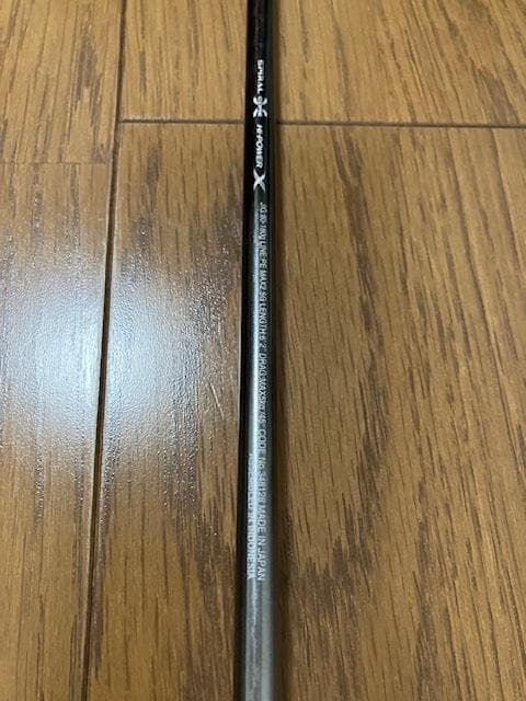新品　22オシアジガーリミテッドS62-2