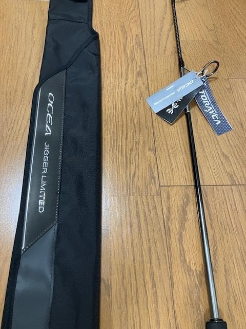 新品　22オシアジガーリミテッドS62-2