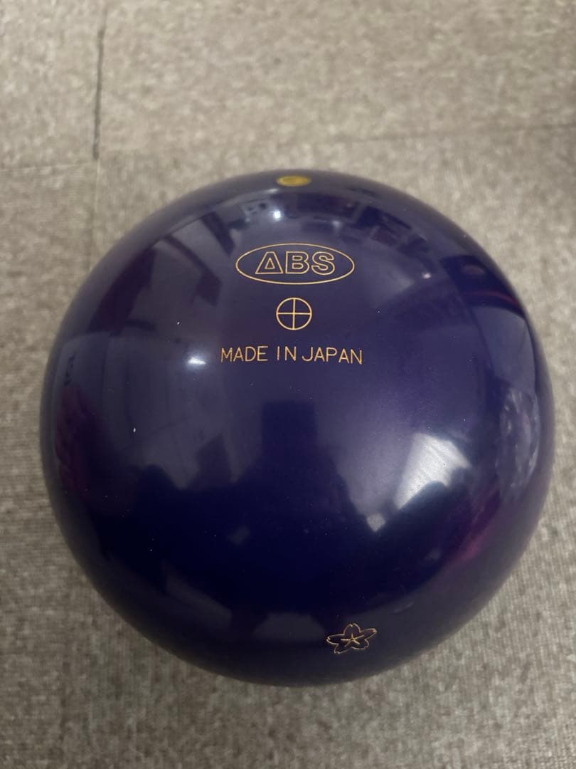 新品 ナノデス アキュドライブⅤ 5 15ポンド ABS