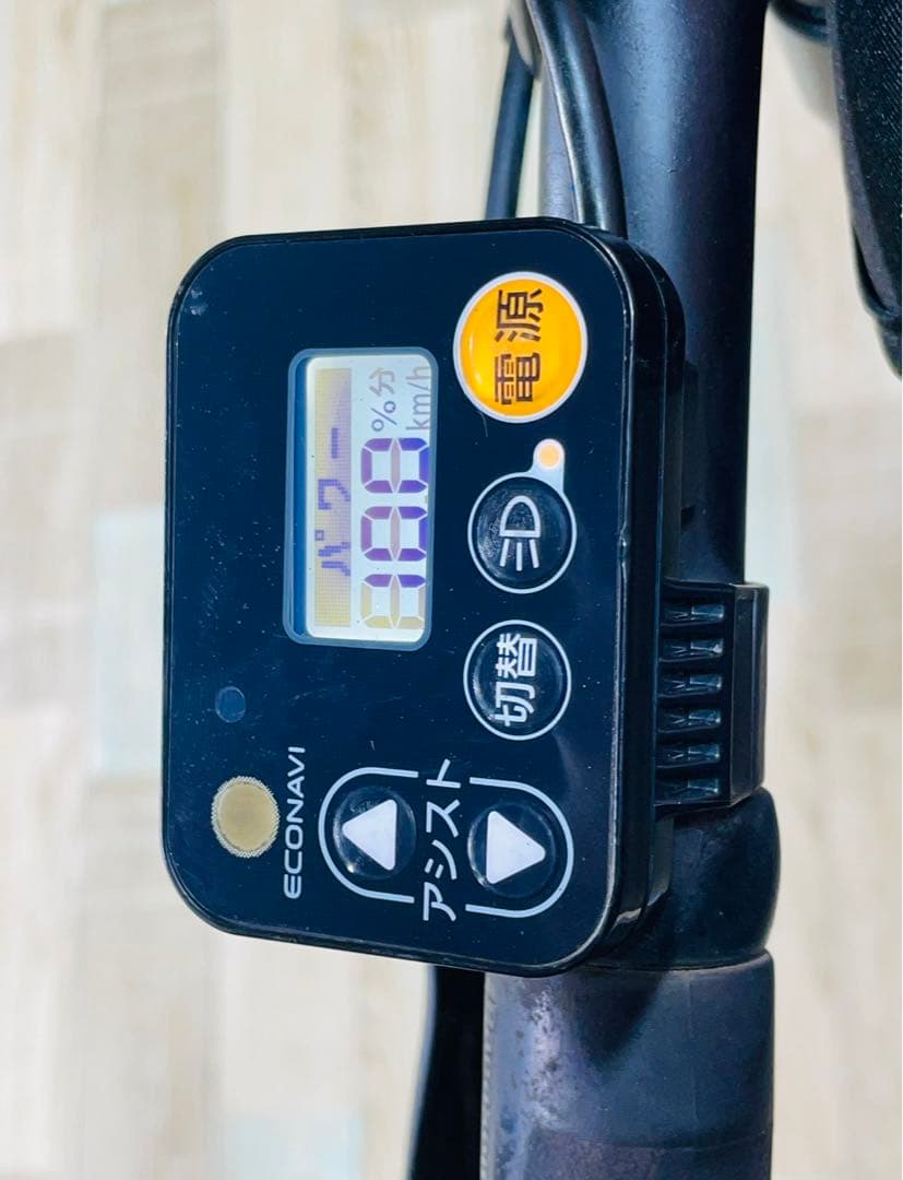 K2101 むん電動自転車パナソニック子供乗せ 20インチ 8Ah