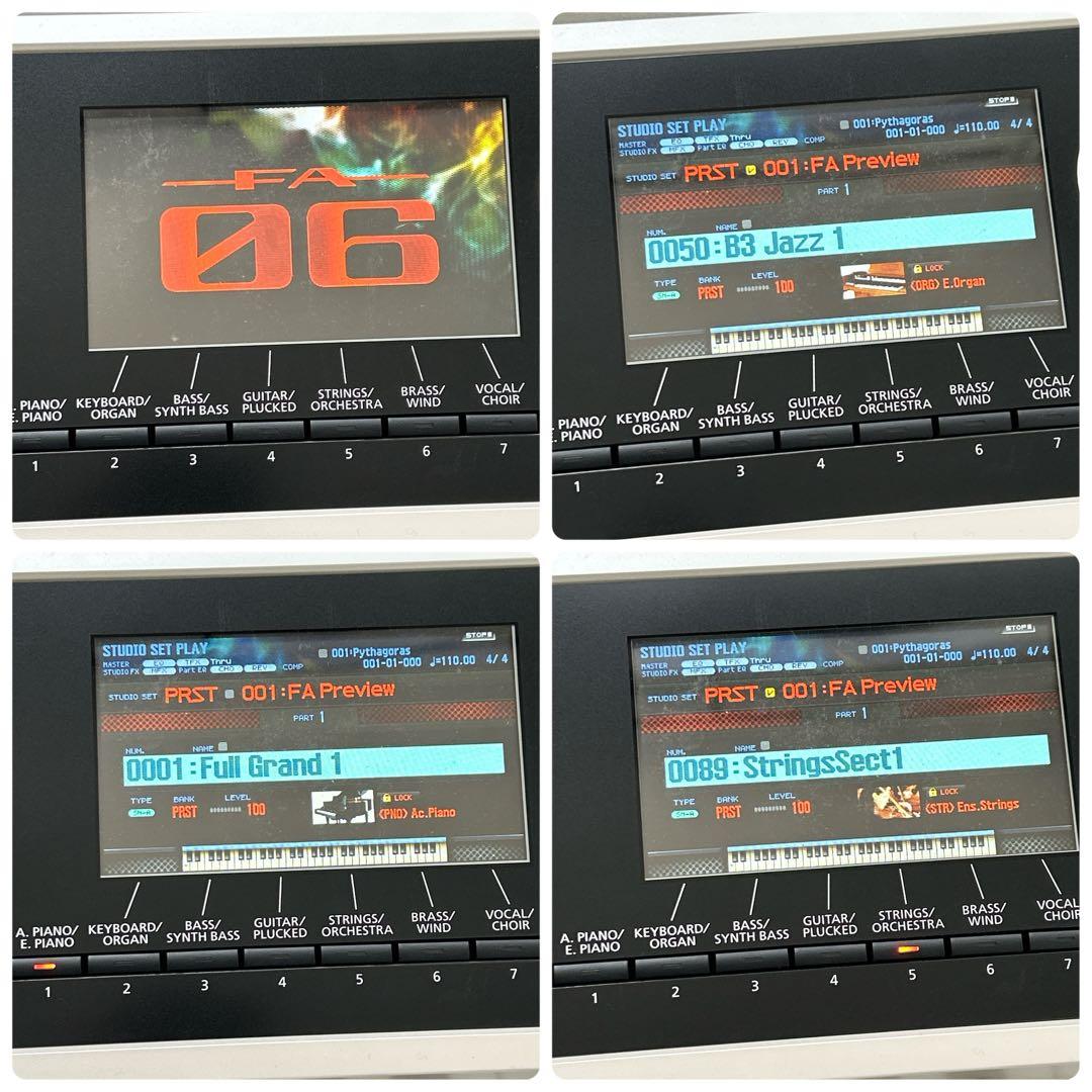 ROLAND FA-06-SC ホワイト シンセサイザー SDHCカード ペダル