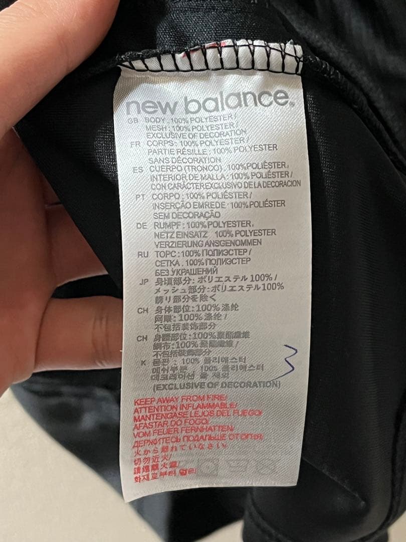 リヴァプール 優勝記念ユニフォームLFC New Balance アウェイ