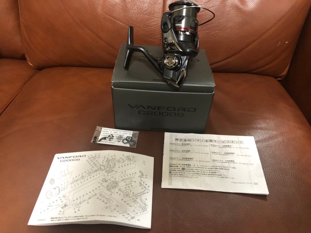 【新品未使用】SHIMANO VANFORD C2000S