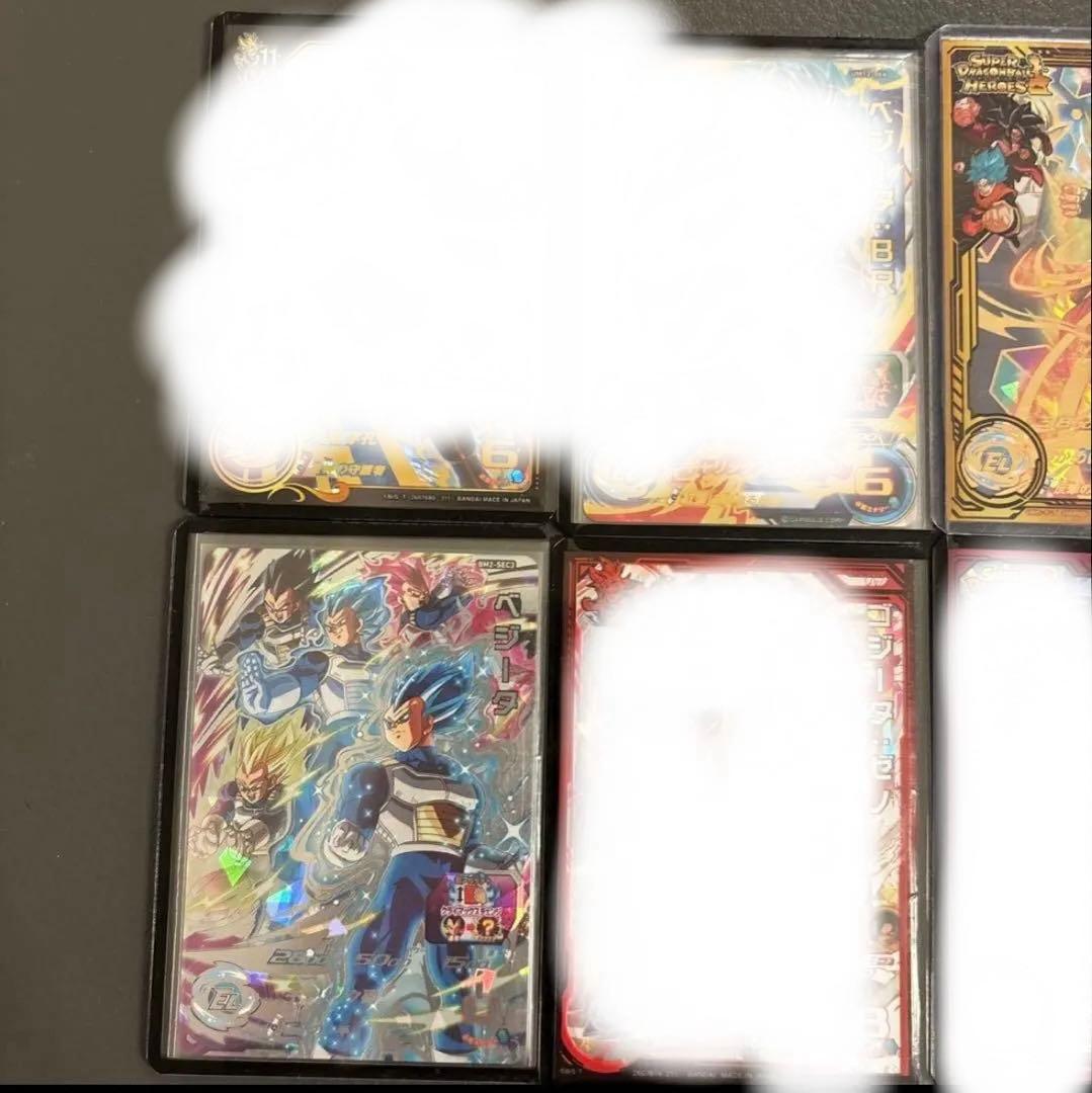 【美品（素人鑑定）/プレイ用】ドラゴンボールヒーローズまとめ売り