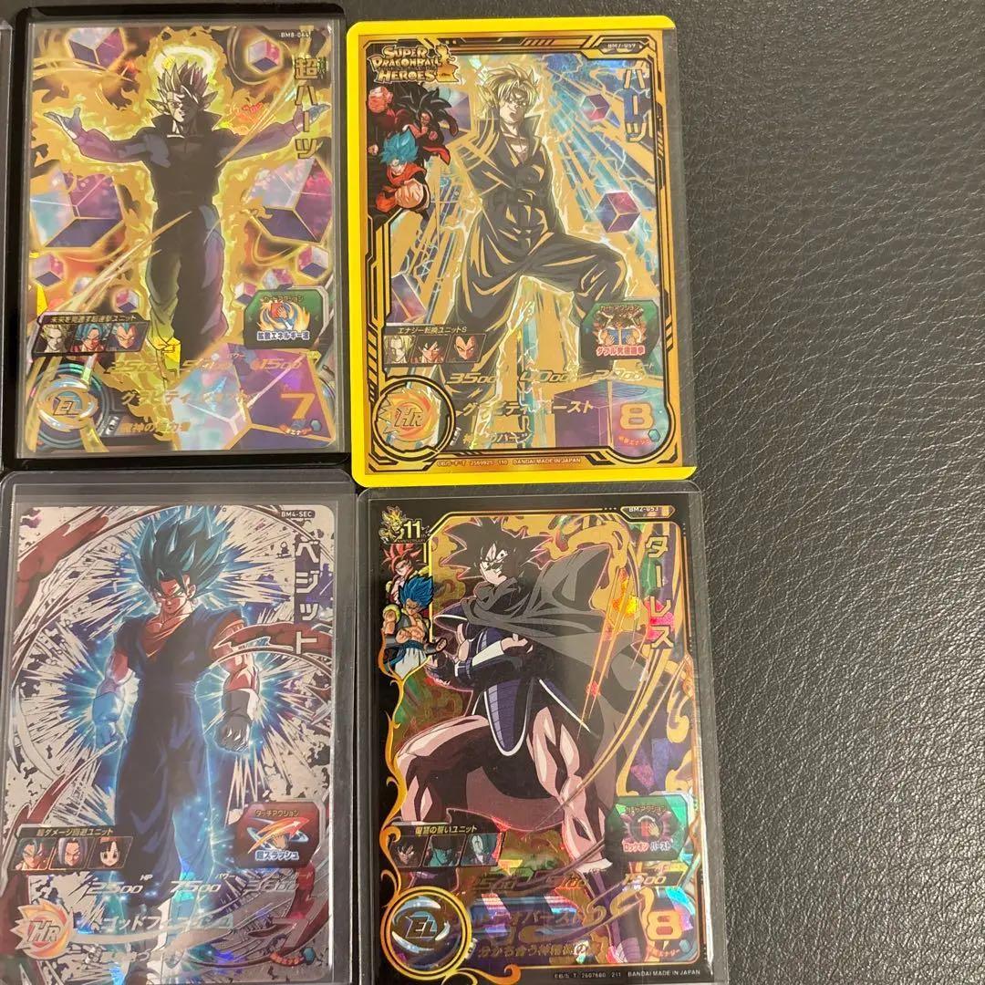 【美品（素人鑑定）/プレイ用】ドラゴンボールヒーローズまとめ売り