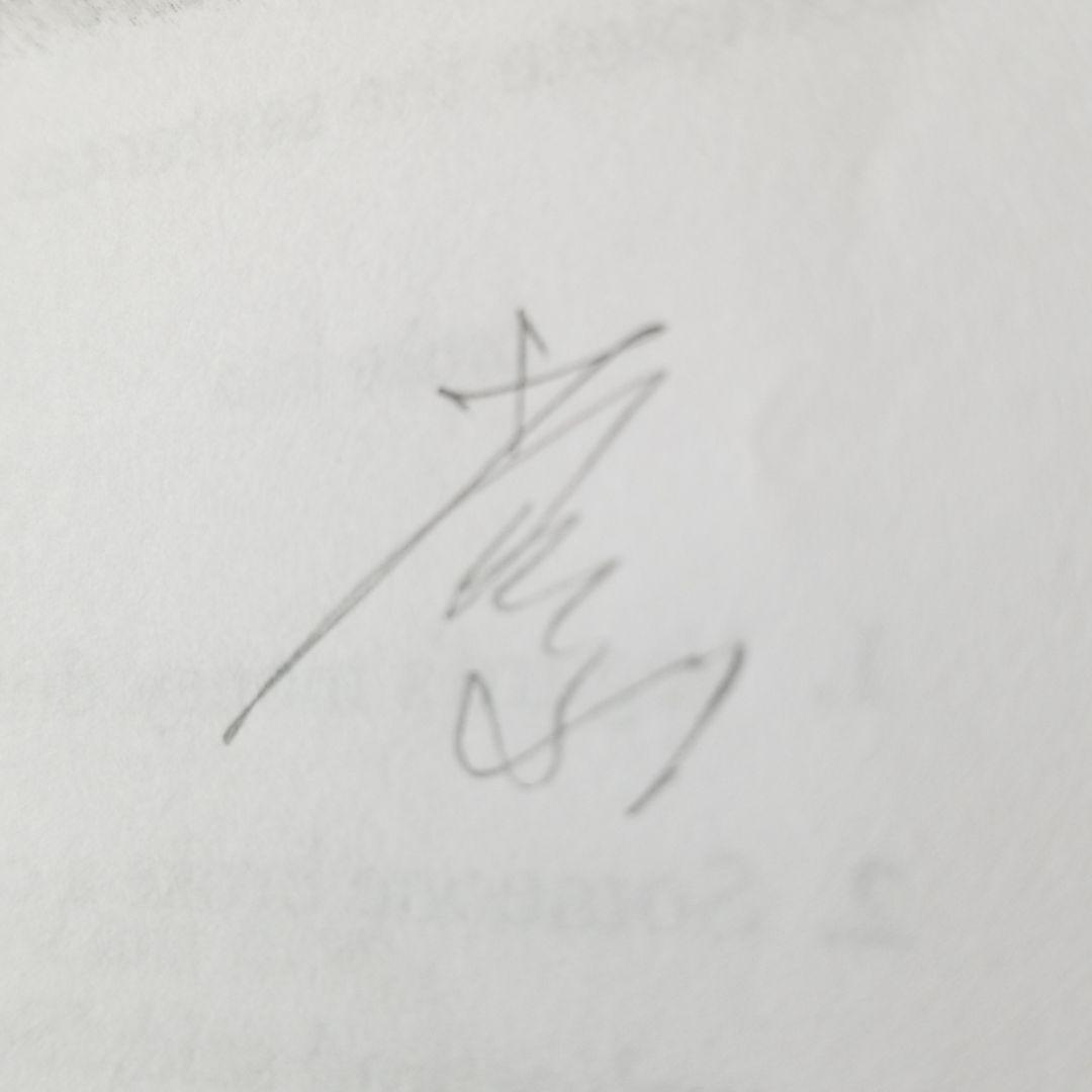 激レアサイン