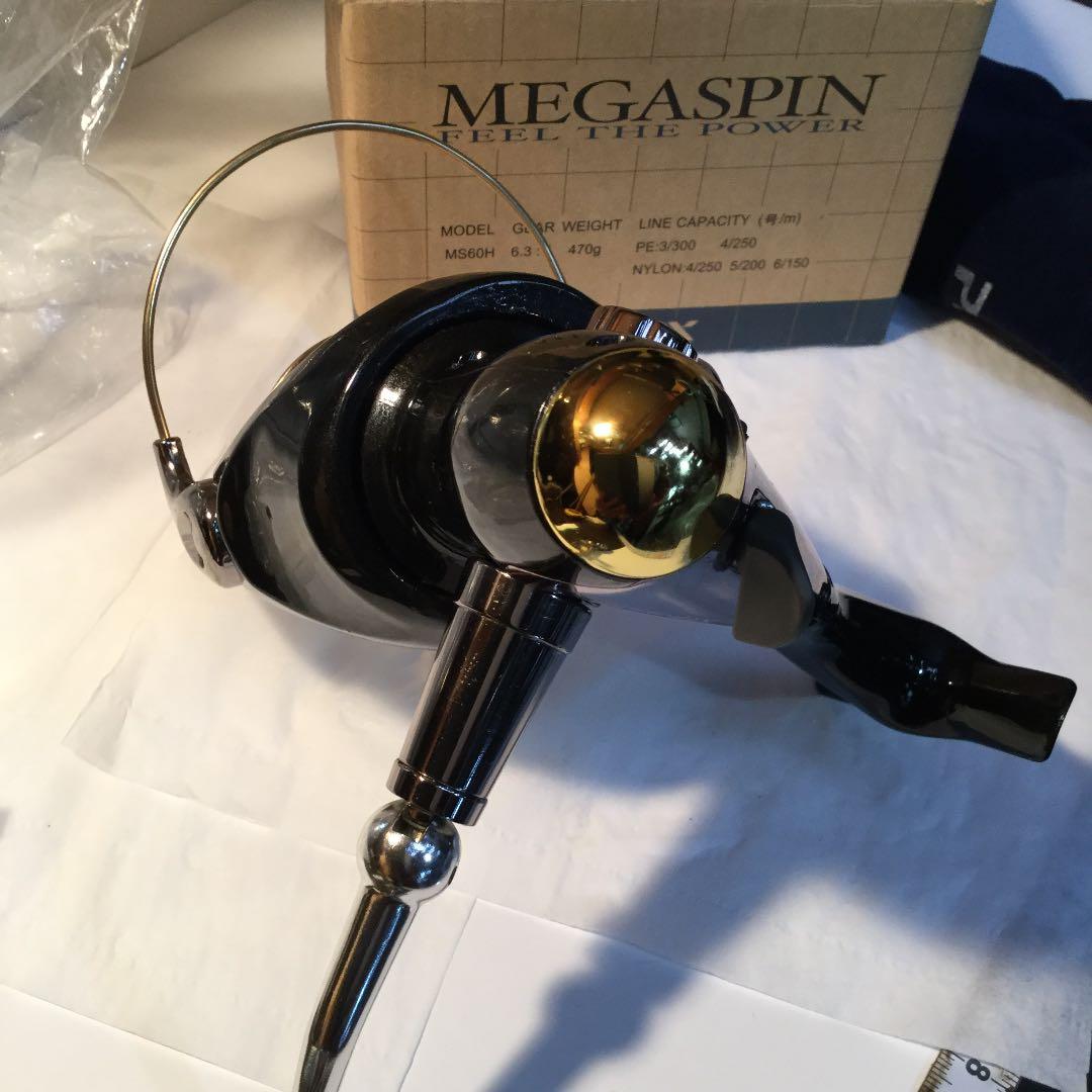 PROX、MEGASPIN、MS69H