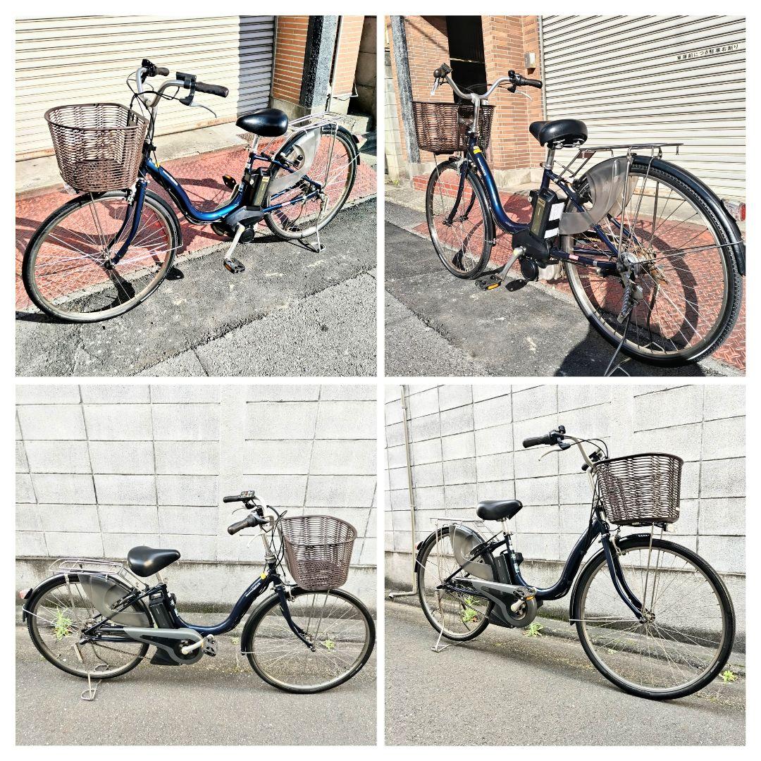 値下げ中！YAMAHA 電動アシスト自転車 PASナチュラ ヤマハ