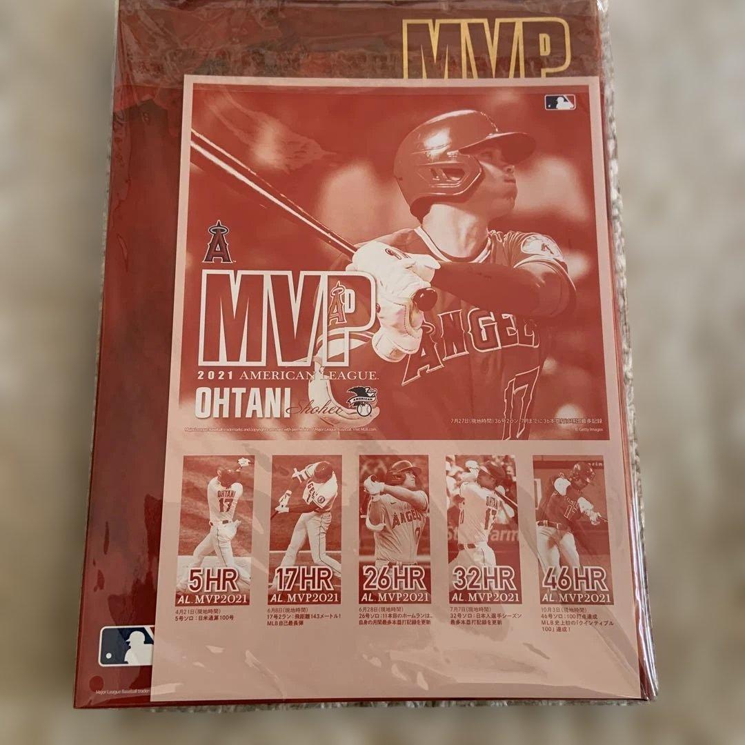大谷翔平 MVP 記念セット 2021・2025
