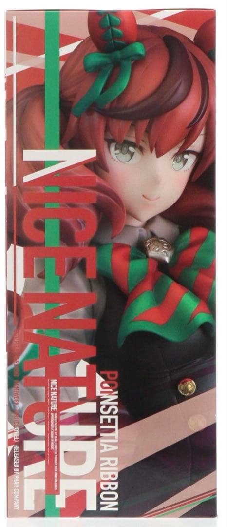 ウマ娘 プリティーダービー ナイスネイチャ 1/7スケール フィギュア