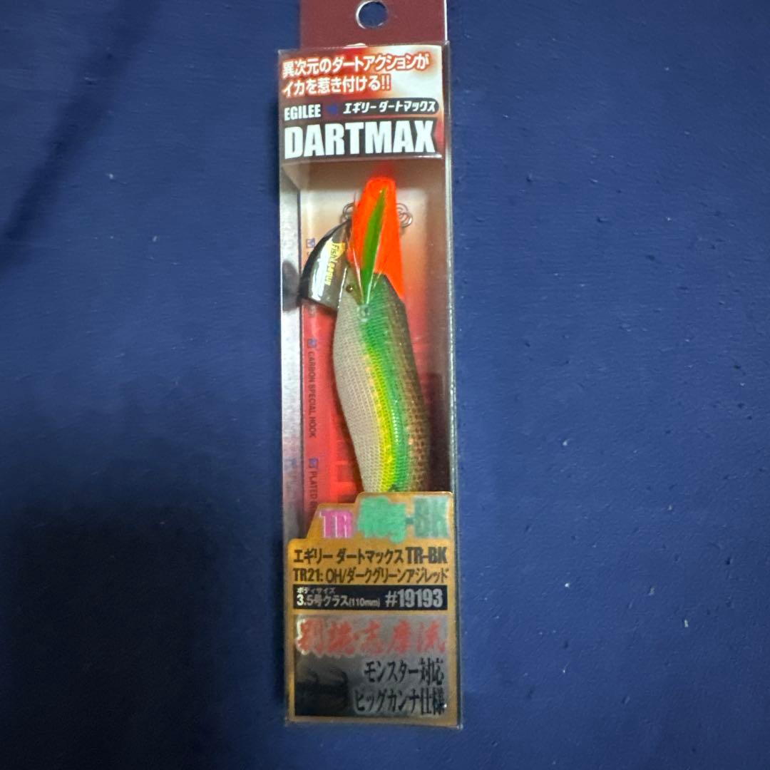 エギリーDART MAXTR40 エギリーダートマックスtr