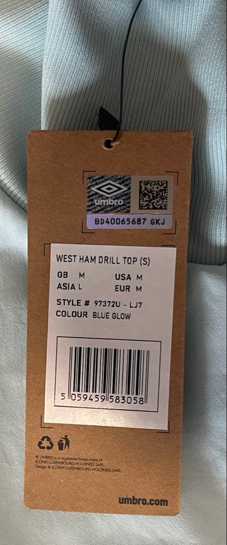 UMBRO ウエストハム　ドリルトップ　サッカー　ジャージ　新品