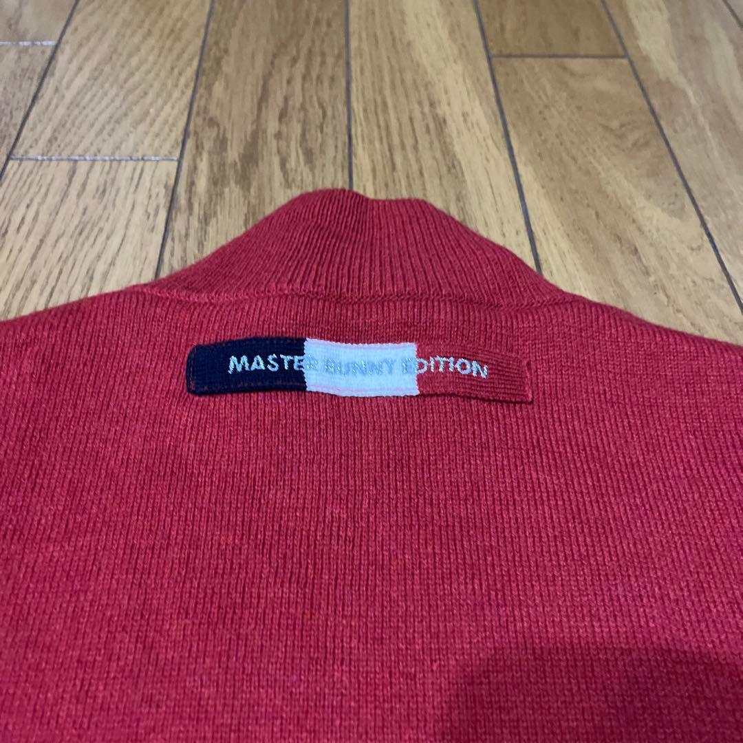 MASTER BUNNY EDITION ジップアップセーター インナー付き