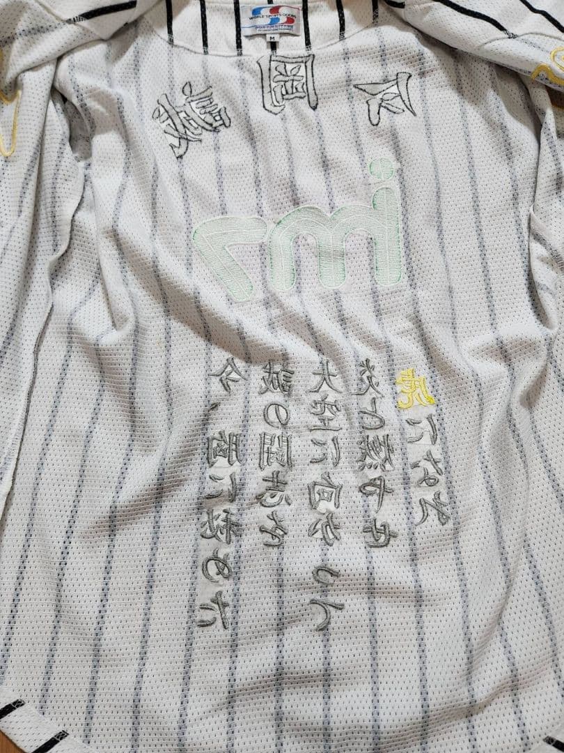 極美品 阪神タイガース 応援ユニフォーム 今岡 誠 刺繍 Mサイズ