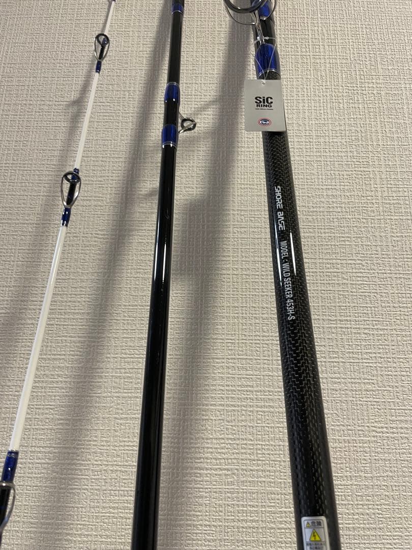 ロッド SHORE BASE WILD SEEKER453H-S