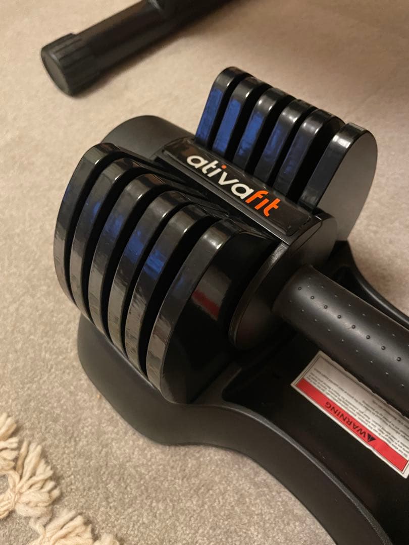 ativafit 調整可能ダンベル 2-20kg
