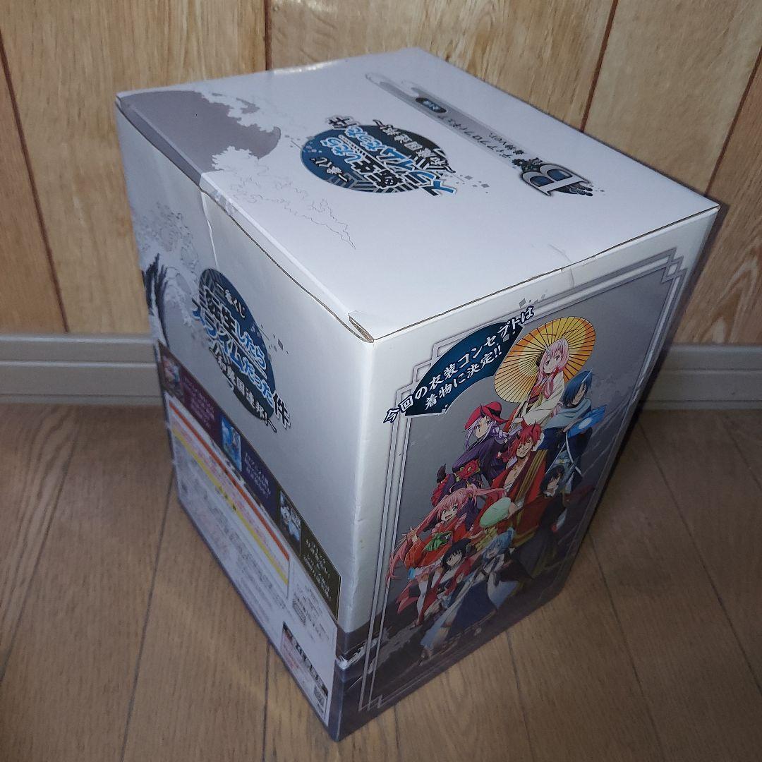 転スラ　一番くじ　３体セット！