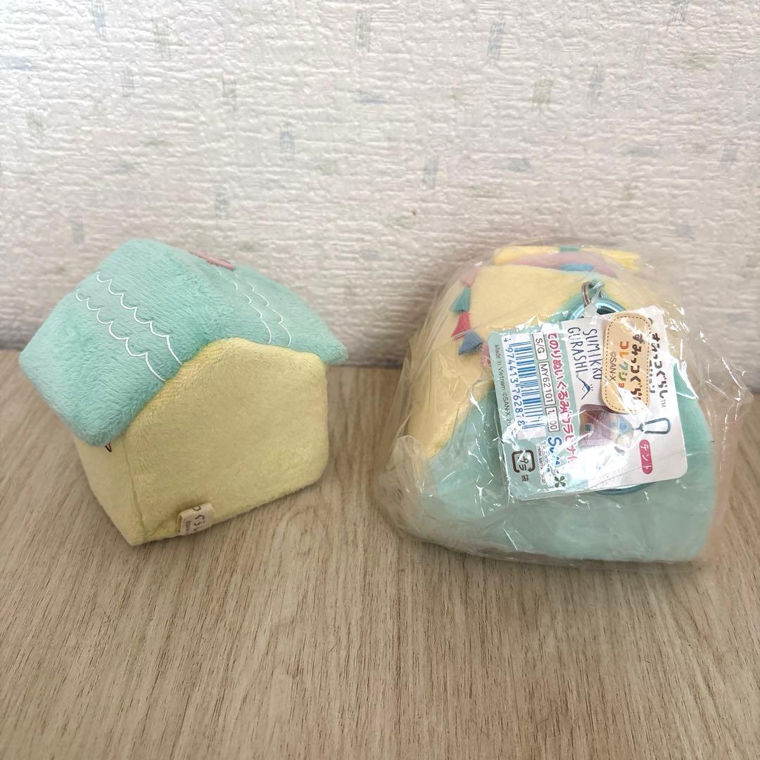 サンエックス すみっコぐらし ぬいぐるみ 雑貨 まとめ売り