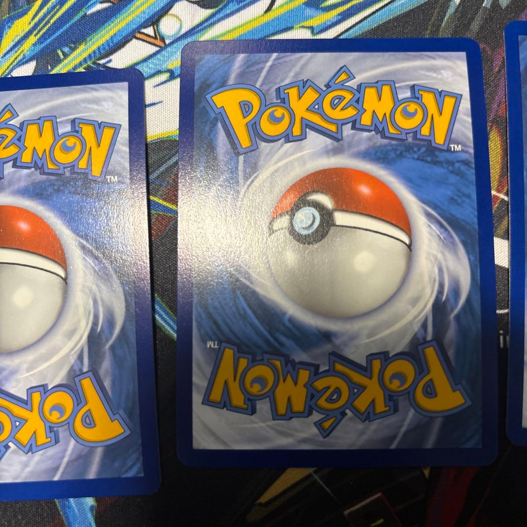 ポケモンカード 英語版まとめ売り
