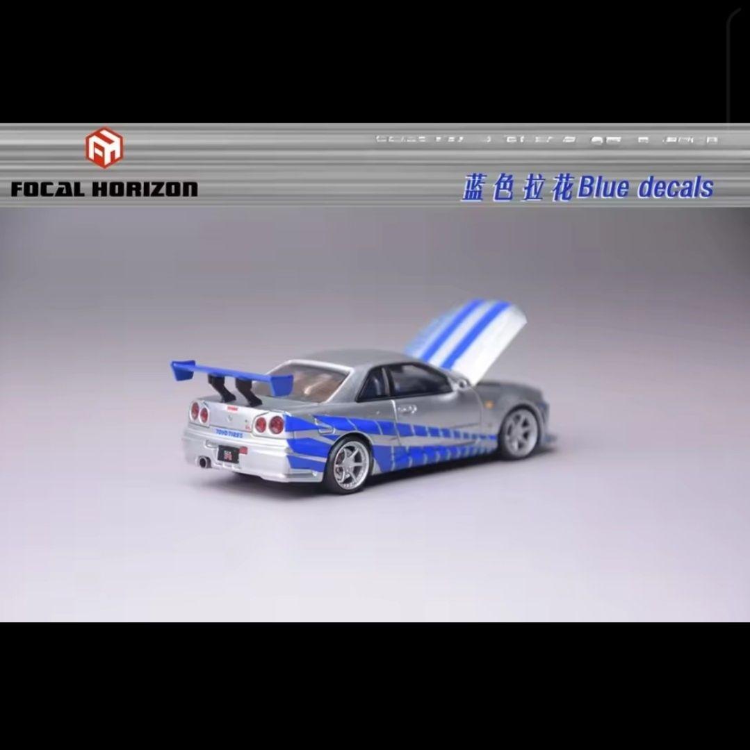 FH 1/64 R34 SKYLINE GT-R ワイスピ 830 of 999
