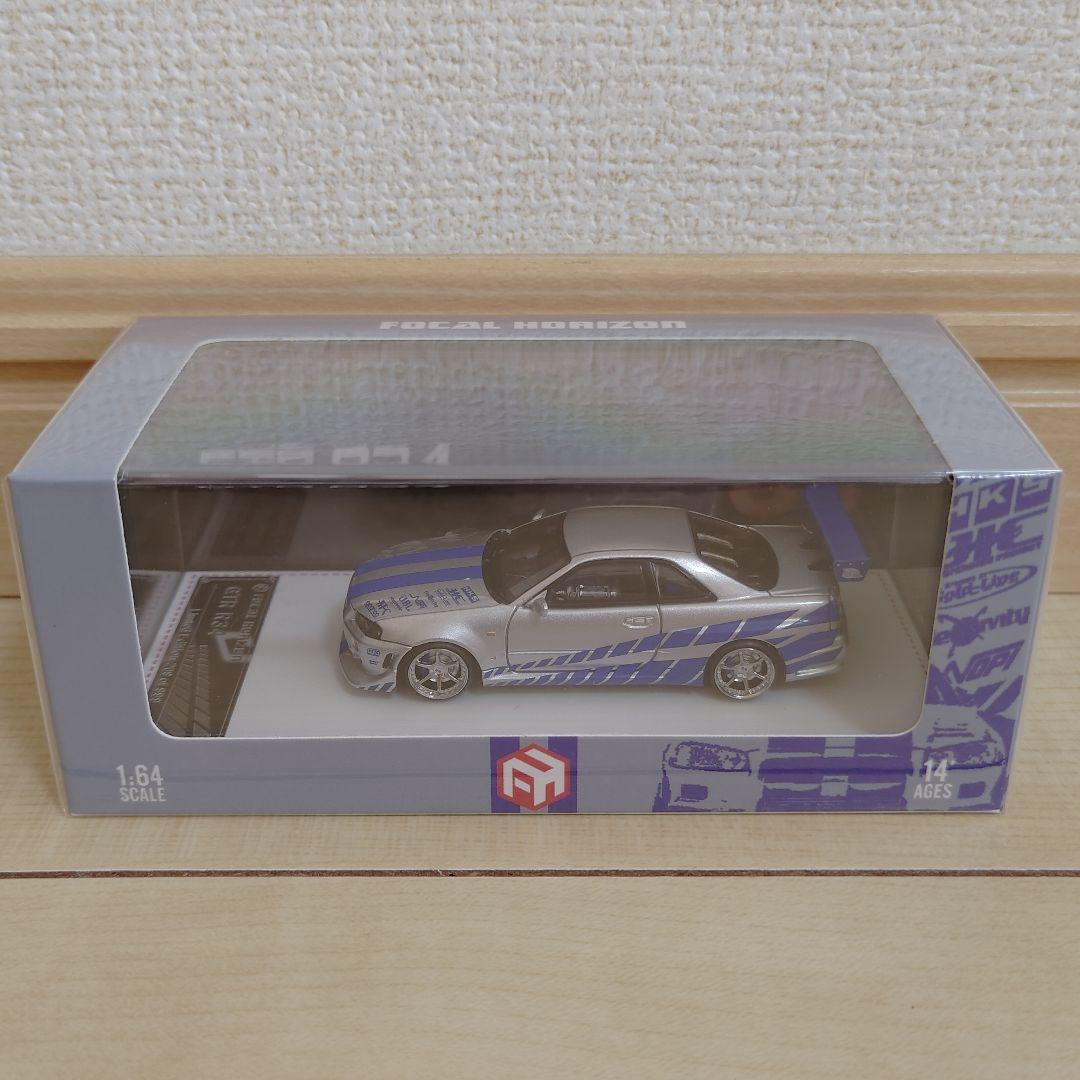 FH 1/64 R34 SKYLINE GT-R ワイスピ 830 of 999
