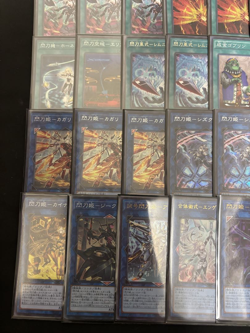 【遊戯王】　閃刀姫　デッキパーツ　セット　絵違い　イラスト違い