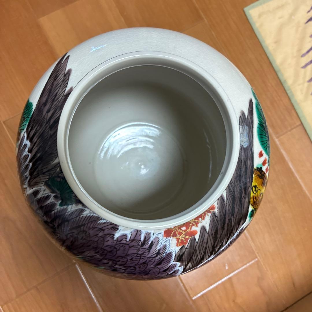 九谷焼 鷲