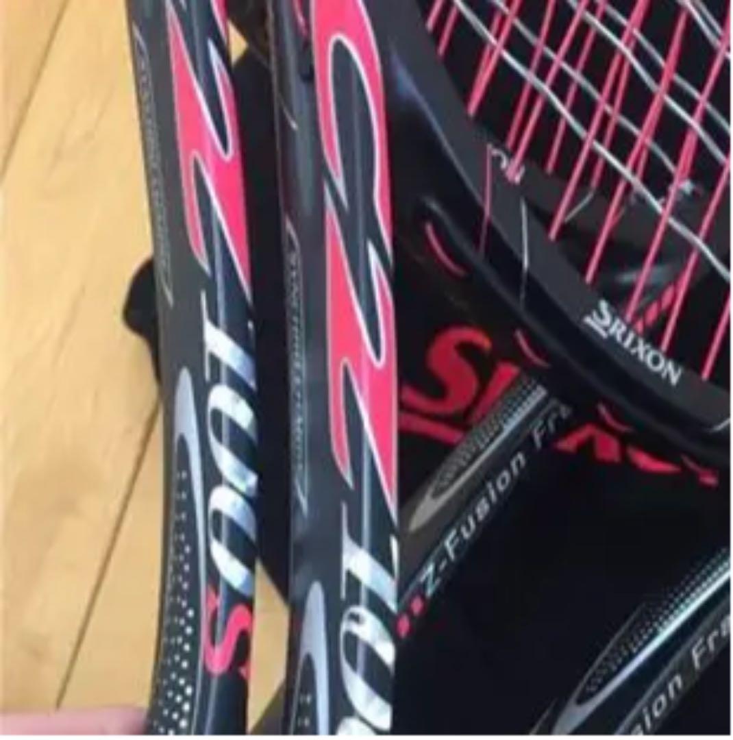 年末年始値下げ スリクソン CZ 100S グリップ3 2本セット