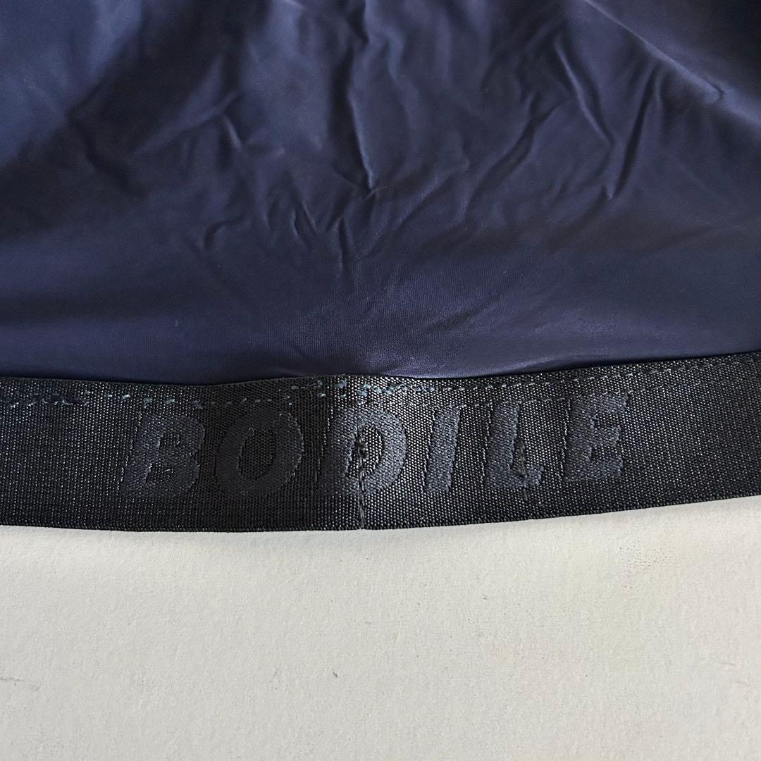 〓バレエ〓 BODILEボディール ボディーグロスクロップトップ バレエトップス