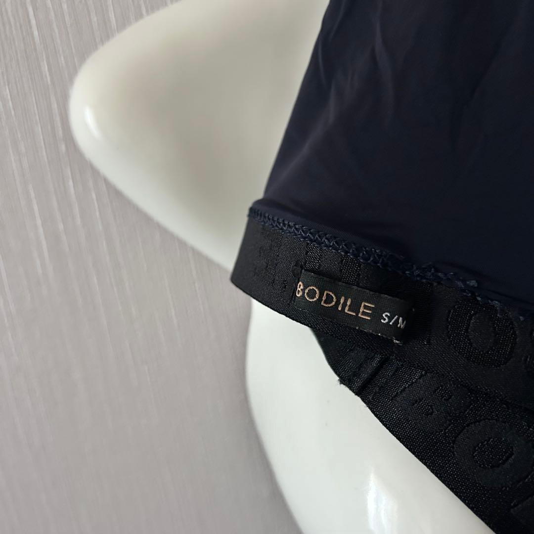 〓バレエ〓 BODILEボディール ボディーグロスクロップトップ バレエトップス