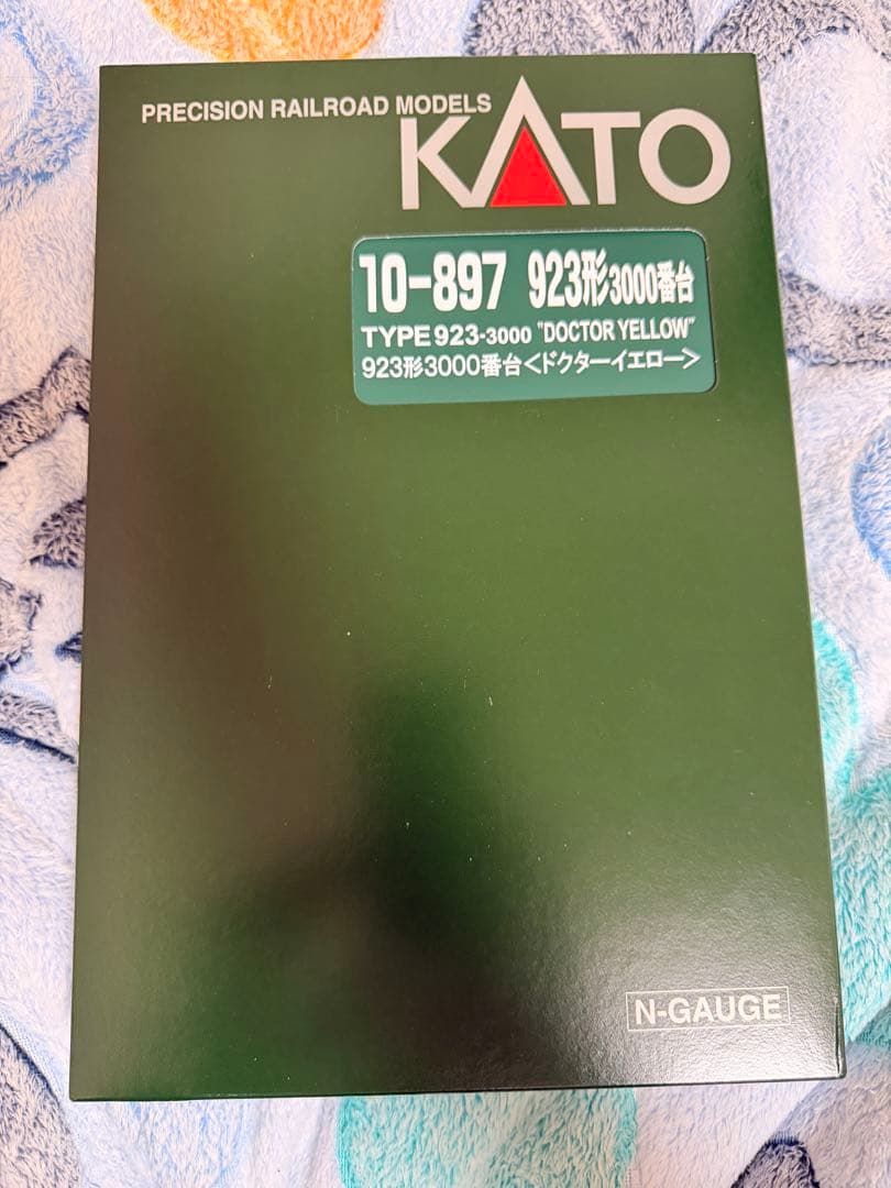KATO nゲージ　923形3000番台　ドクターイエロー　基本増結　フル編成