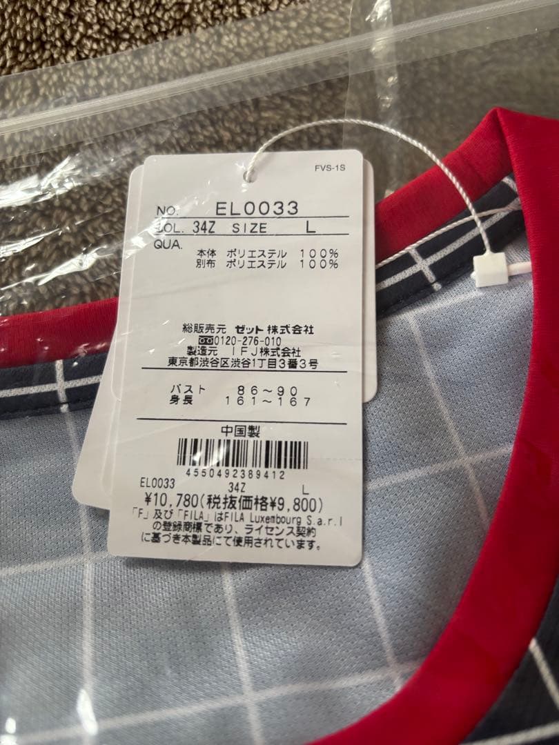 FILA チェック柄ウェアセット L/Mサイズ