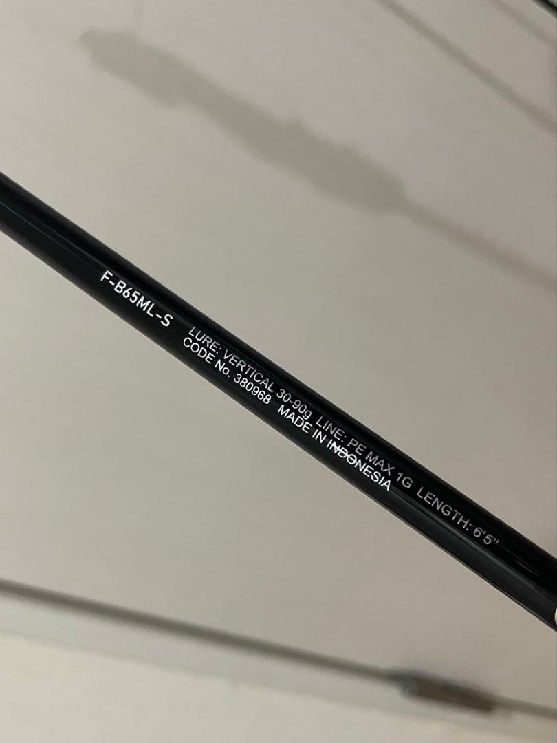 美品 25炎月エクスチューン フィネスモデル F-B65ML-S シマノ