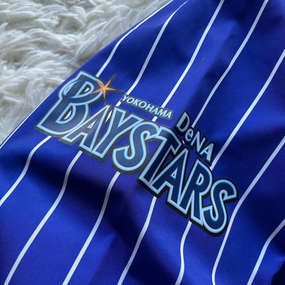 横浜DeNA ベイスターズ　デサント製　スタジャン　ウインドブレーカー L 希少