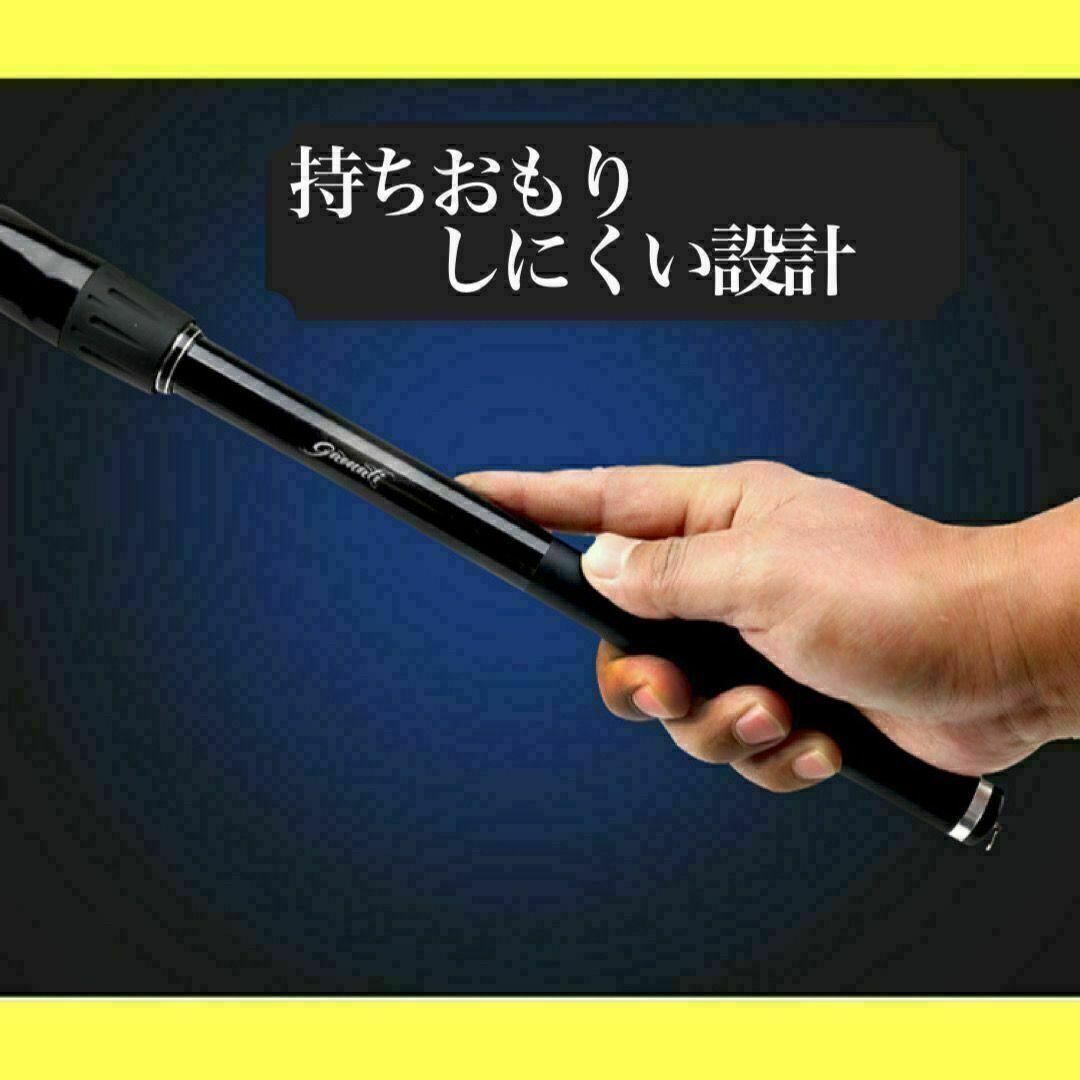 タイトル 磯竿2号5.4m 新品未使用　2-540 磯釣り　アオリイカ　チヌ