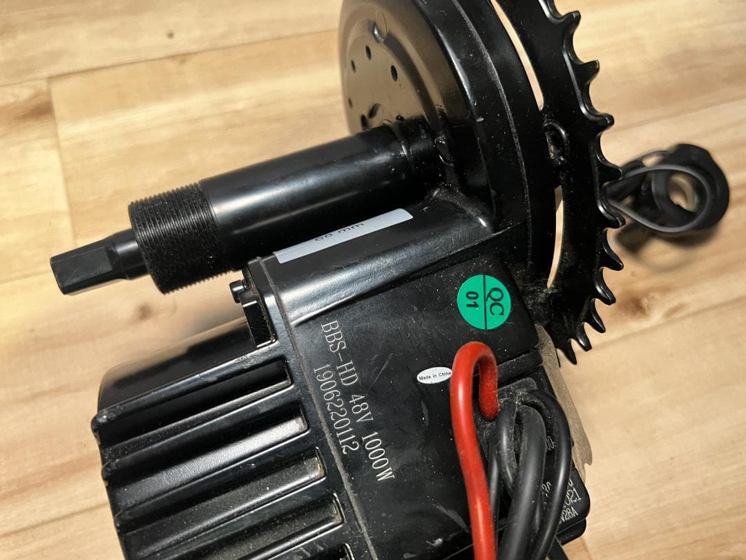 Bafang モーター関連 BBS-HD 48V 1000W / 電動自転車